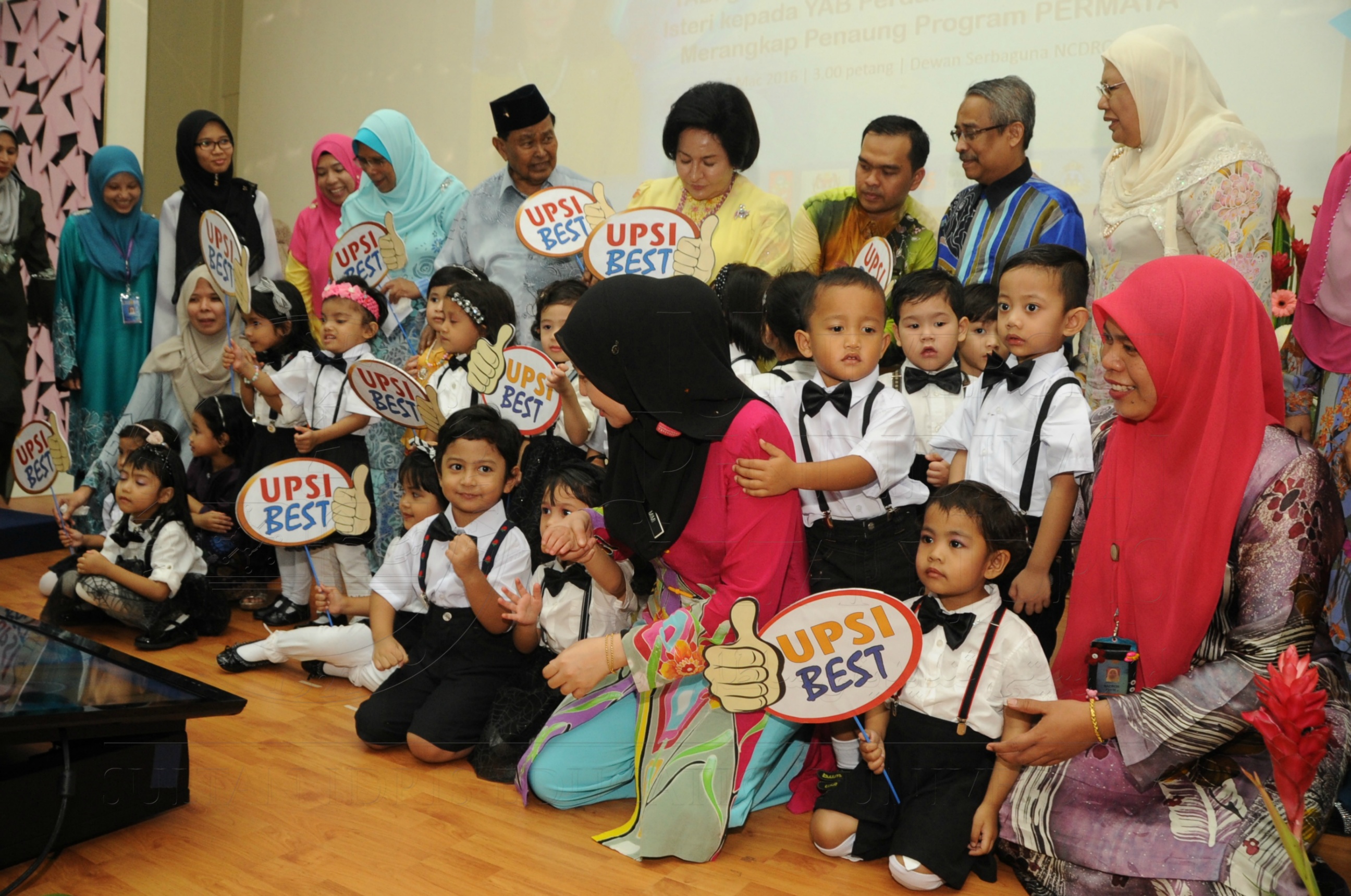 PRO16 32 NCDC HAS 3633